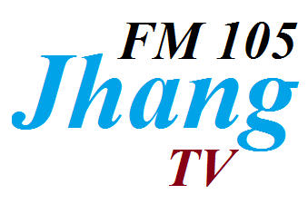 FM 105 Jhang Live