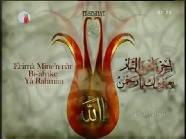 Beautiful Names of Allah Asma-ul-Husna Tesbihat (04)