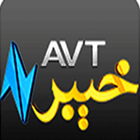 All Pakistan Live TV Channels List