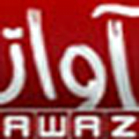 All Pakistan Live TV Channels List