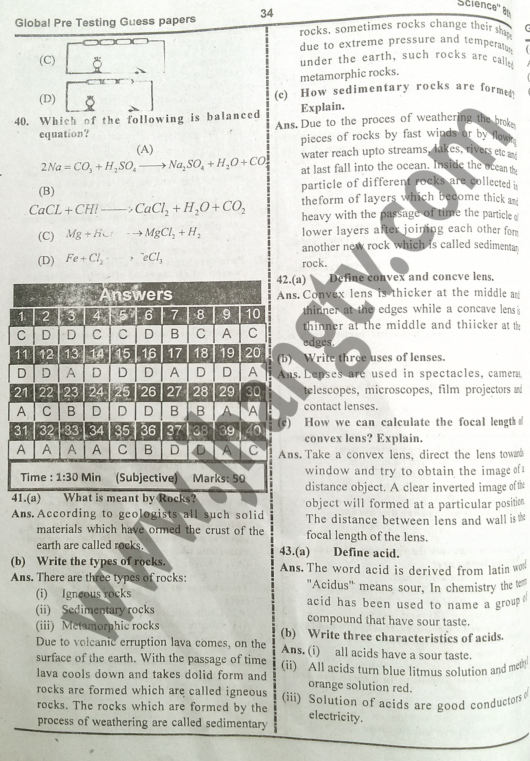 8th Class General Science Guess Papers 2015 (7)