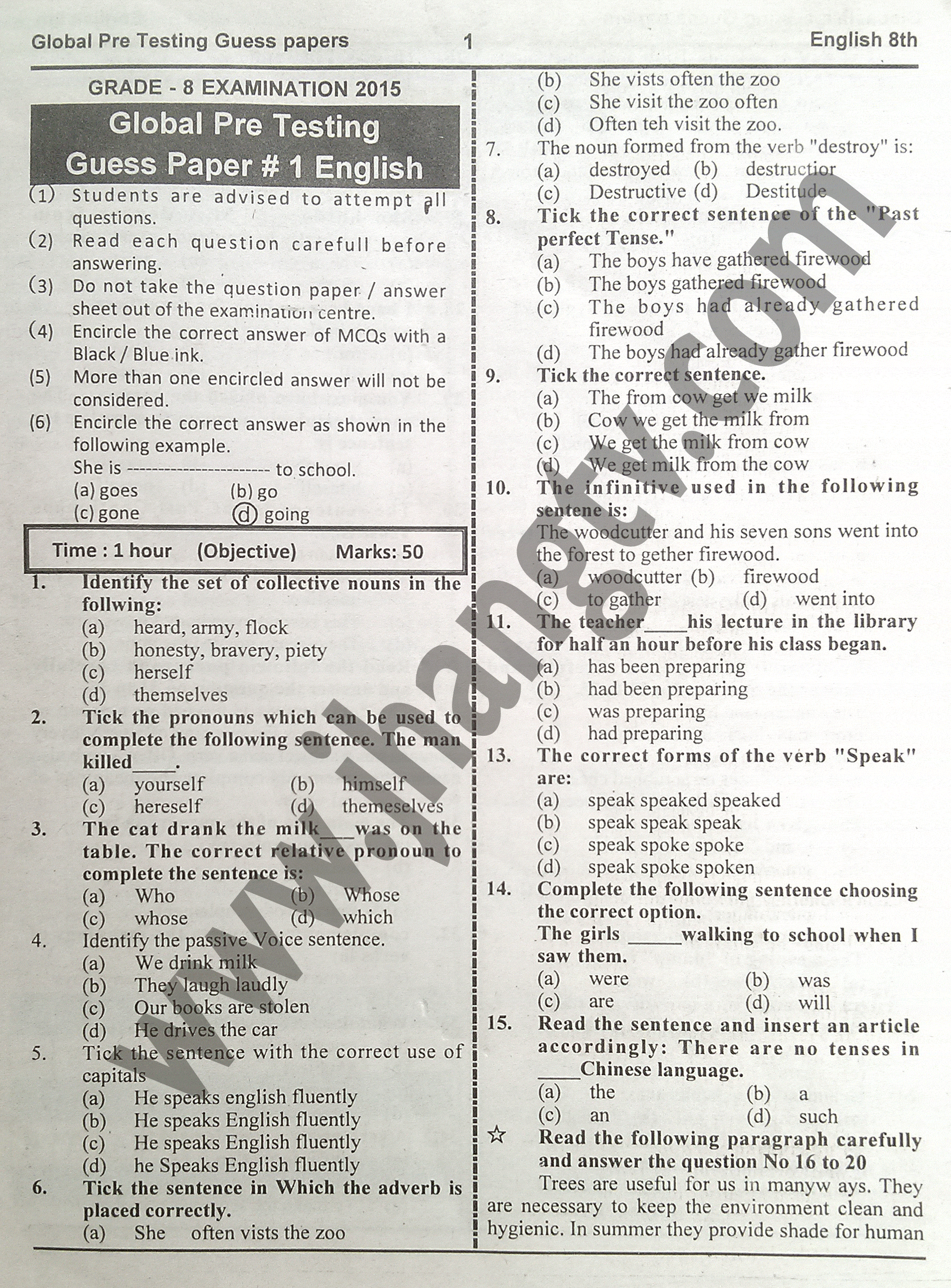 8th Class Math Guess Papers 2015 (1)