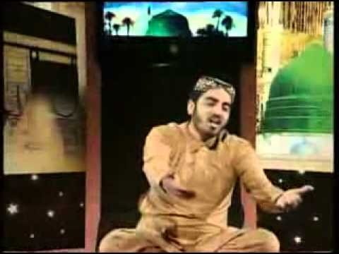 Zamane Te Koi Vi Aaya Na Honda - Official [HD] Full Video Naat By Shakeel Ashraf Qadri