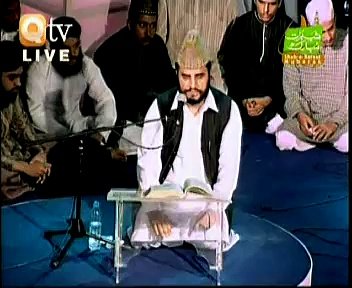 Tilawat Qari Sadaqat Ali Live QTV