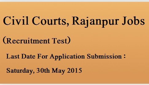 Civil Courts Rajanpur Jobs 2015 Application form Download