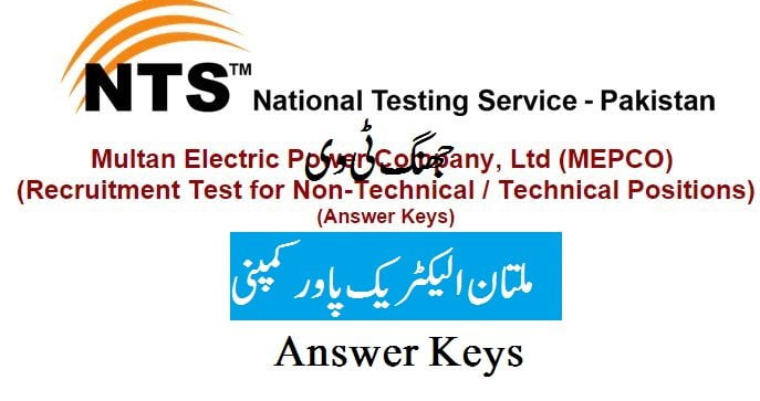 NTS answer keys Multan Electric Power Company, Ltd (MEPCO) 16th May 2015