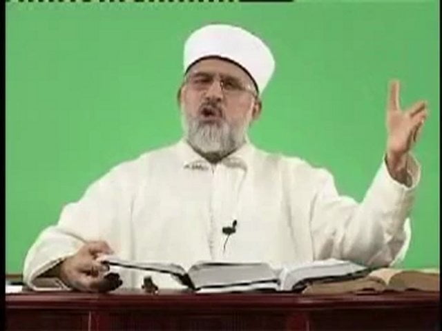 Shab e Barat ki Fazeelat wa Ahmiyat in Tirmidhi Sharif by Tahir ul Qadri