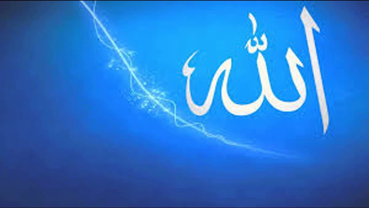 Ramadan ka Ikram Shaykh Zulfiqar Ahmad