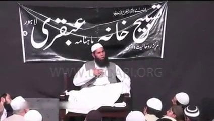Aik Shaam Hukamrano Kay Naam - Hakeem Tariq Mehmood Chughtai Bayan