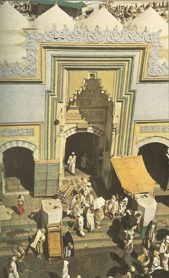 Some rare and beautiful pictures of Hajj performed in the year 1953.