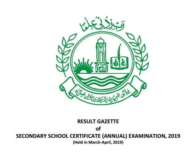 10TH Class Result Faisalabad Board 2019 Gazette Download