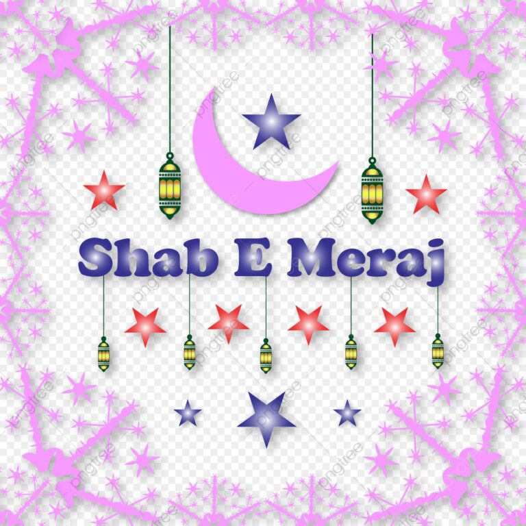 Shab e Miraj Date 2021 Islamic Calendar