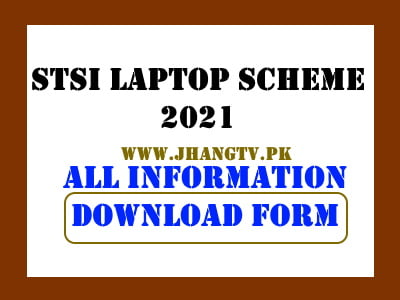 STSI Laptop Scheme 2021 Laptop & Scholarship
