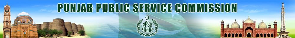 PPSC UPCOMING JOBS 2021 | PPSC JOBS | PPSC VACANT JOBS