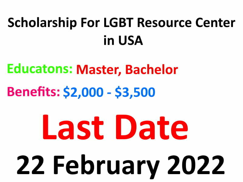Online Apply Scholarship For LGBT Resource Center in USA - Scholarships Programme in Pakistan 2022
