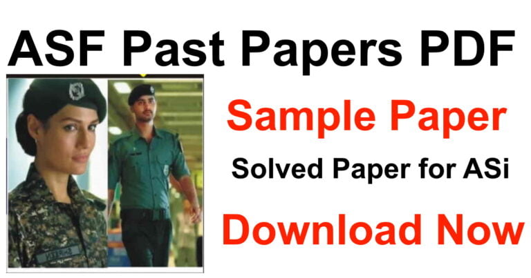 ASF Past Papers Solved Pdf Download 2022 | Asf Past Papers for ASI Solved Pdf Download