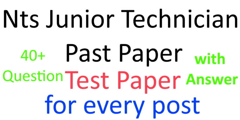 NTS Junior Technician Past Papers 2022-Test Paper For Every Post- Past Papers