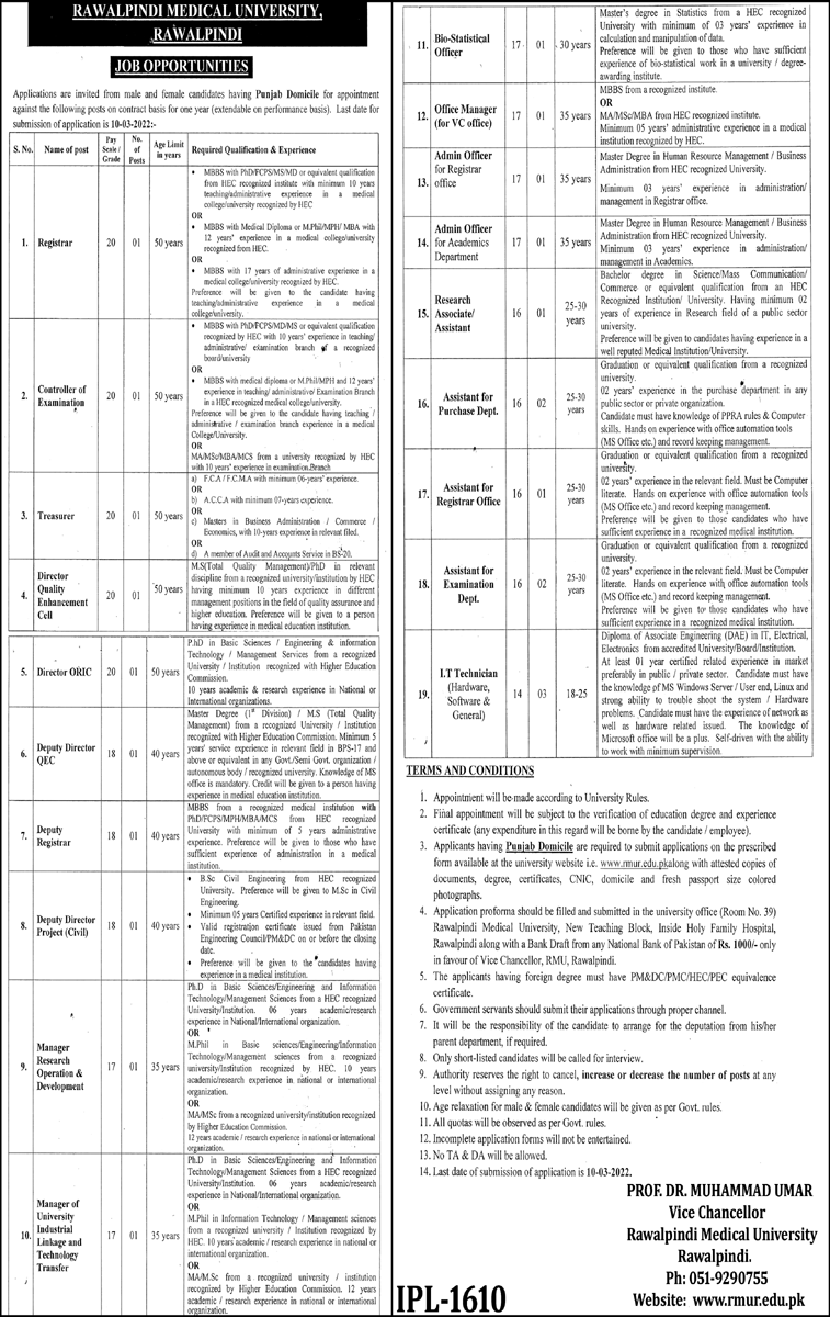 Jobs at Rawalpindi Medical University RMU Jobs 2022