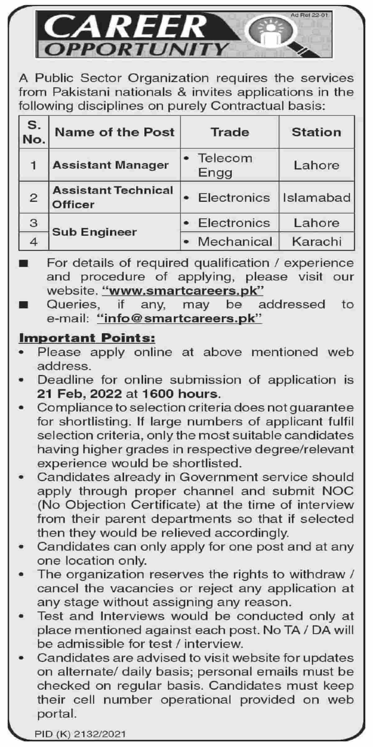 Online Apply For SUPARCO Jobs 2022 in Pakistan