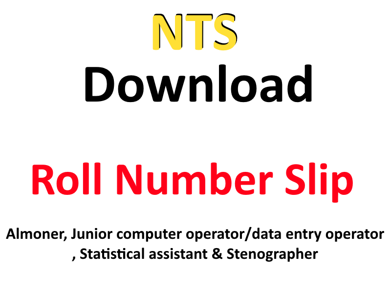 Download Roll Number Slip for Almoner, Junior computer operator/data entry operator jobs in Jhang - Govt Healthcare Department