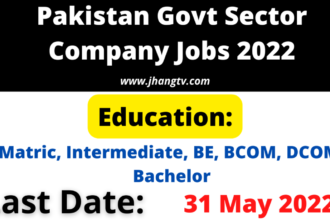 Pakistan Govt Sector Company Jobs 2022