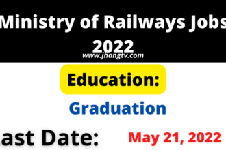 Ministry of Railways Jobs 2022