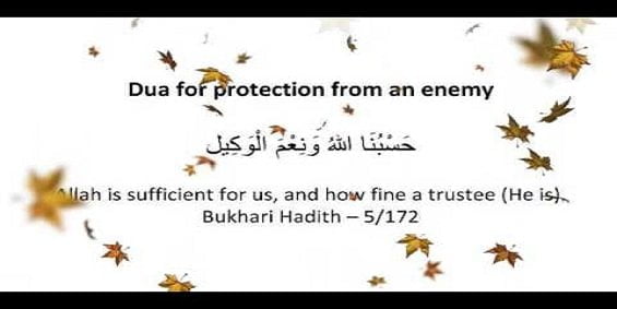 Powerful Dua, Wazifa for Protection From Evil Eye
