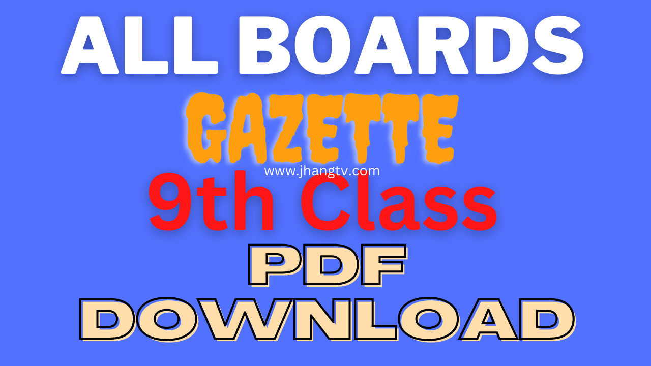 All Boards Gazette Result Download For Class 9 2022