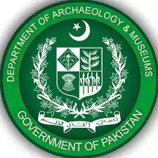Punjab Archaeology Department Jobs 2022