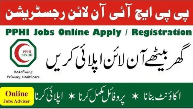 PPHI Sindh Jobs Portal 2022