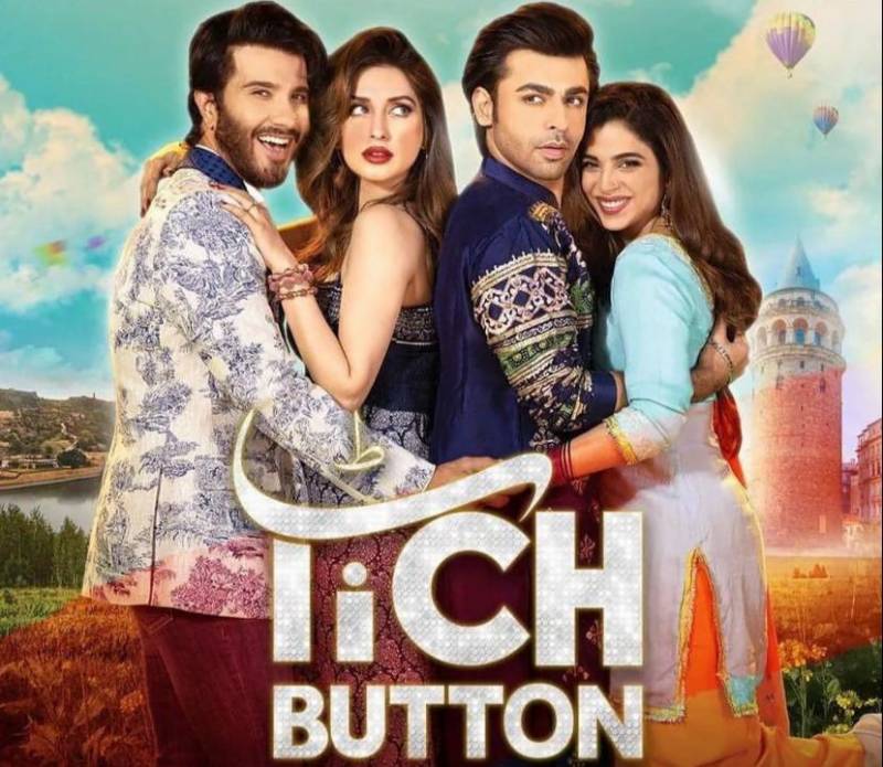In the middle of controversy, 'Tich Button' gets a fresh release date