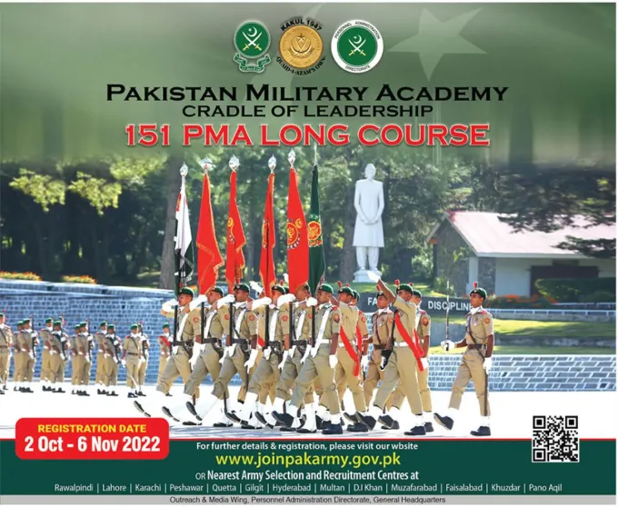 How to Apply for Army in Lieutenant PMA Long Course 2022