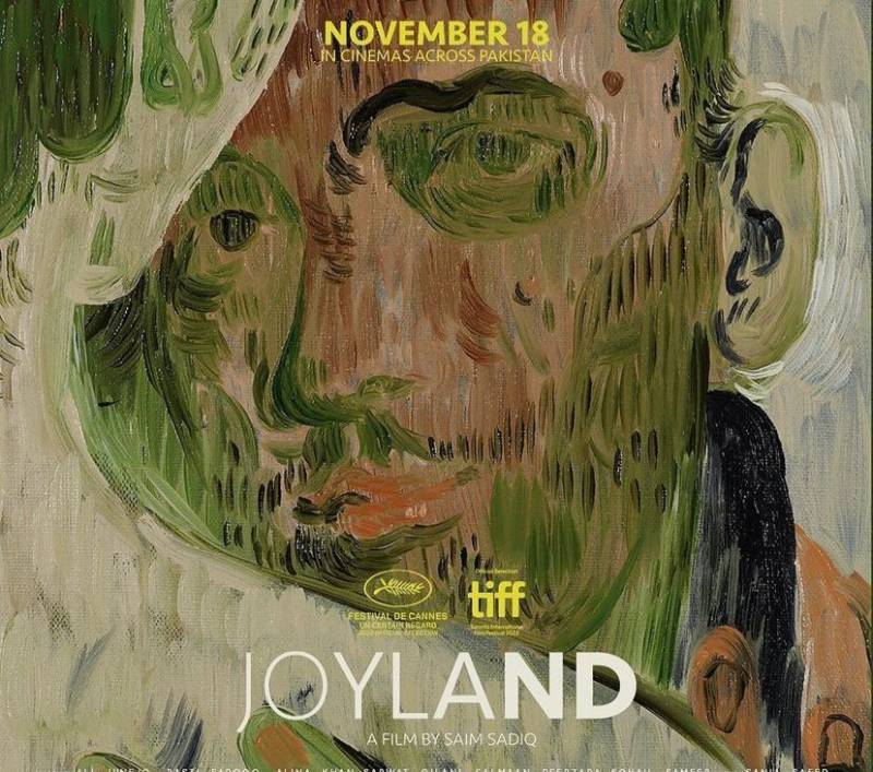 'Joyland' will have its US premiere at the American Film Institute Festival in 2022.