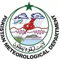 150+ Jobs in Pakistan Meteorological Department 2022