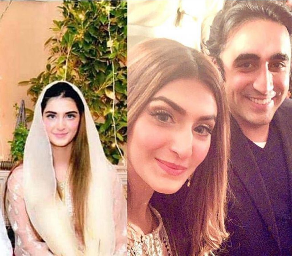 Rumors Are Spreading on Social Media About Bilawal's Future Engagement