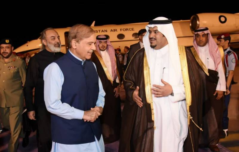 Shehbaz, the prime minister of Pakistan, travels to Saudi Arabia for a business conference