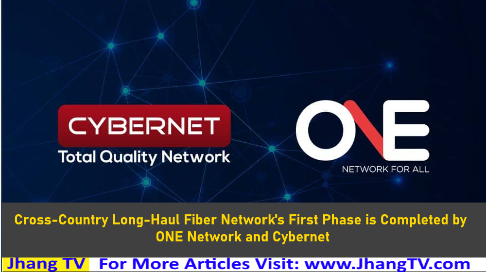 Cross-Country Long-Haul Fiber Network's First Phase is Completed by ONE Network and Cybernet