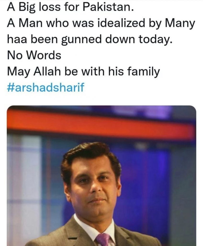 Journalist Arshad Sharif, a senior, died