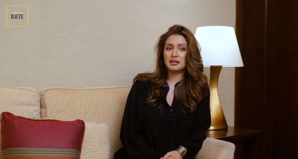 Iman Ali reveals that she is wealthier than her husband.