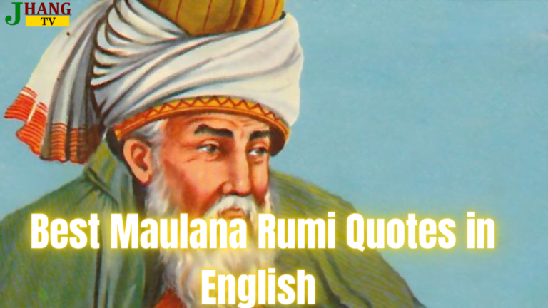 5 Deep Maulana Rumi Quotes in English – Jalaluddin Rumi Quotes Images