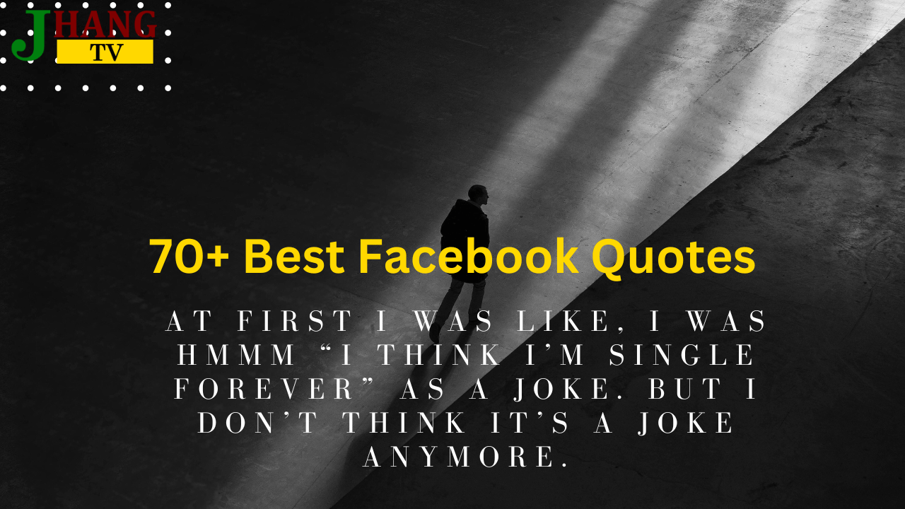 70+ Best Facebook Cover Photo Quotes | Facebook DP Quote in English