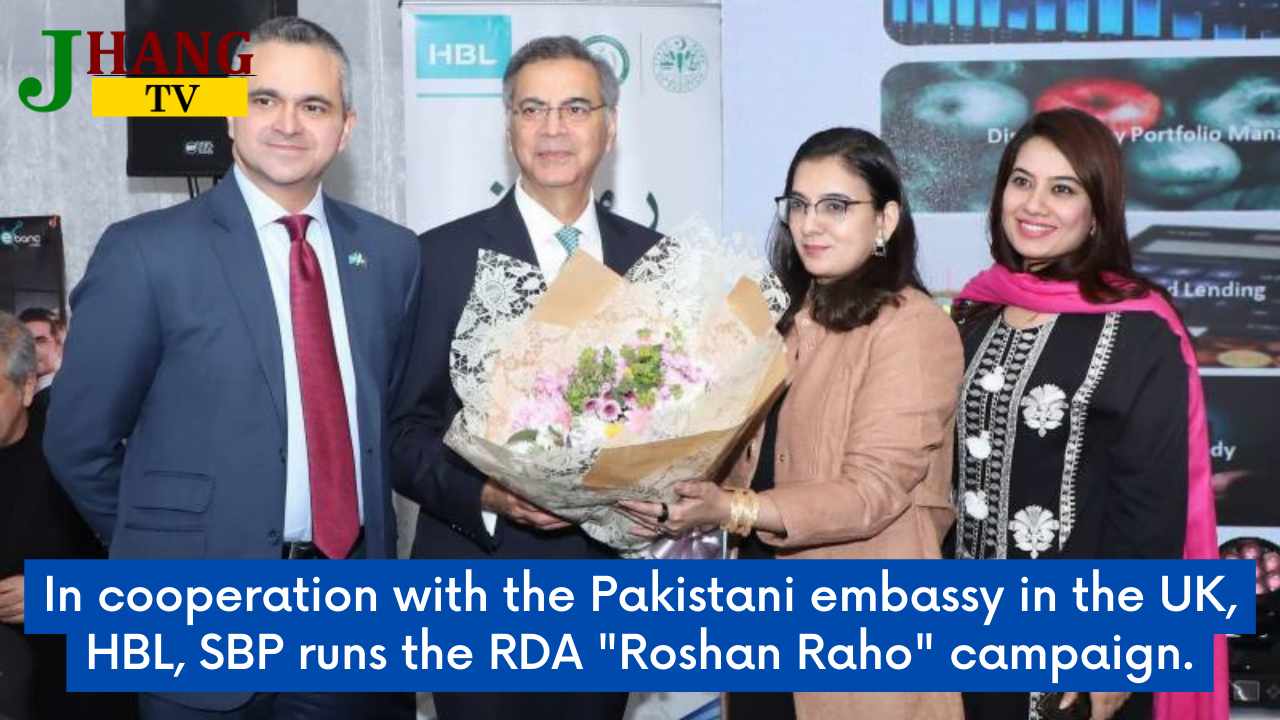 In cooperation with the Pakistani embassy in the UK, HBL, SBP runs the RDA "Roshan Raho" campaign.