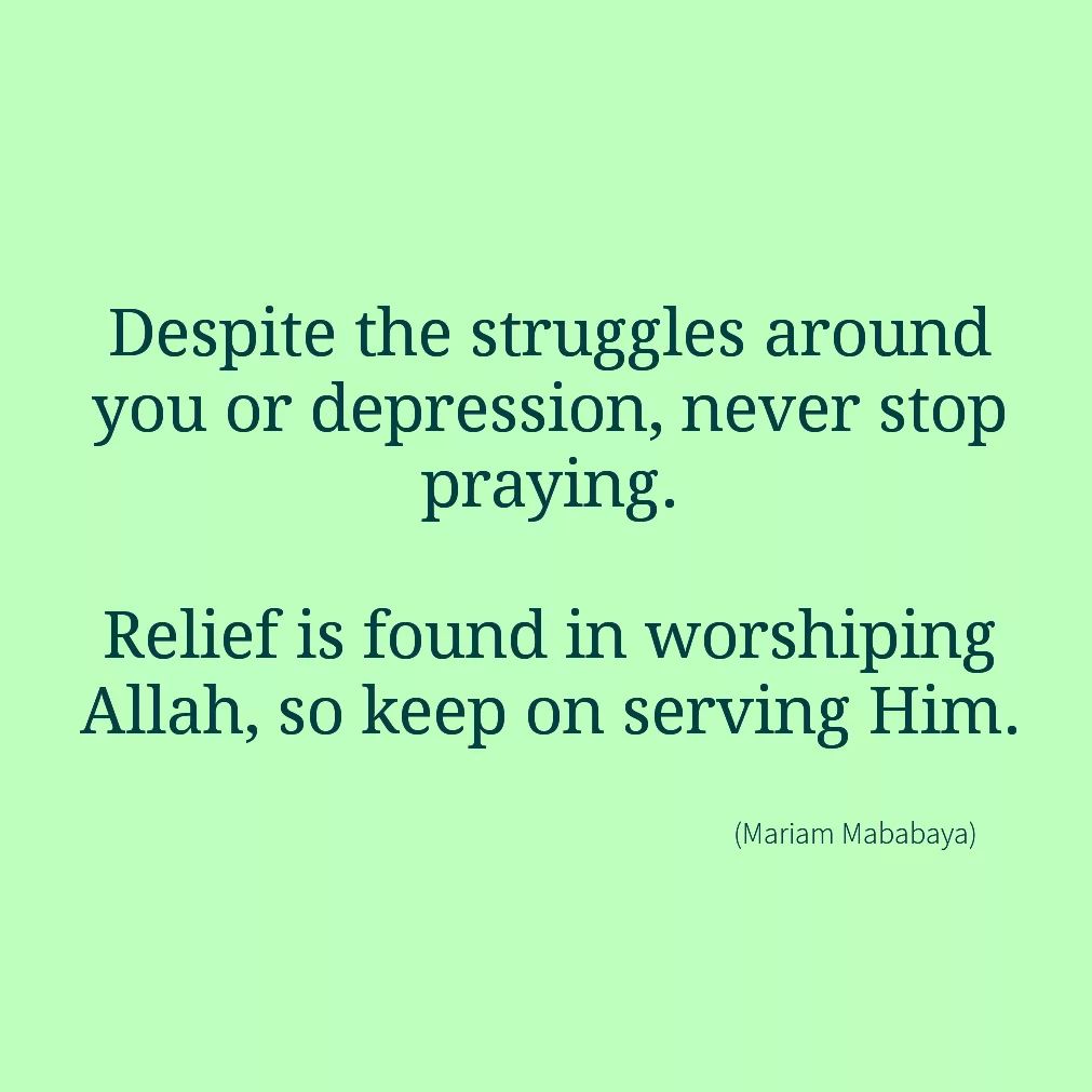 Islamic Quotes Images English