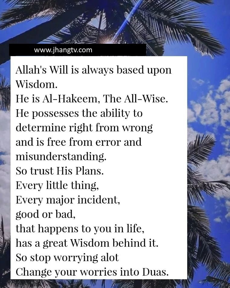 Islamic Quotes Images English