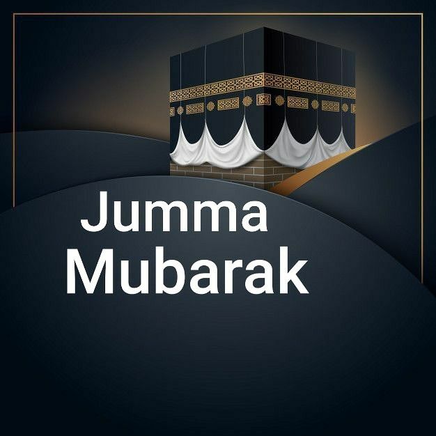 Status Jumma Mubarak Quotes in Urdu