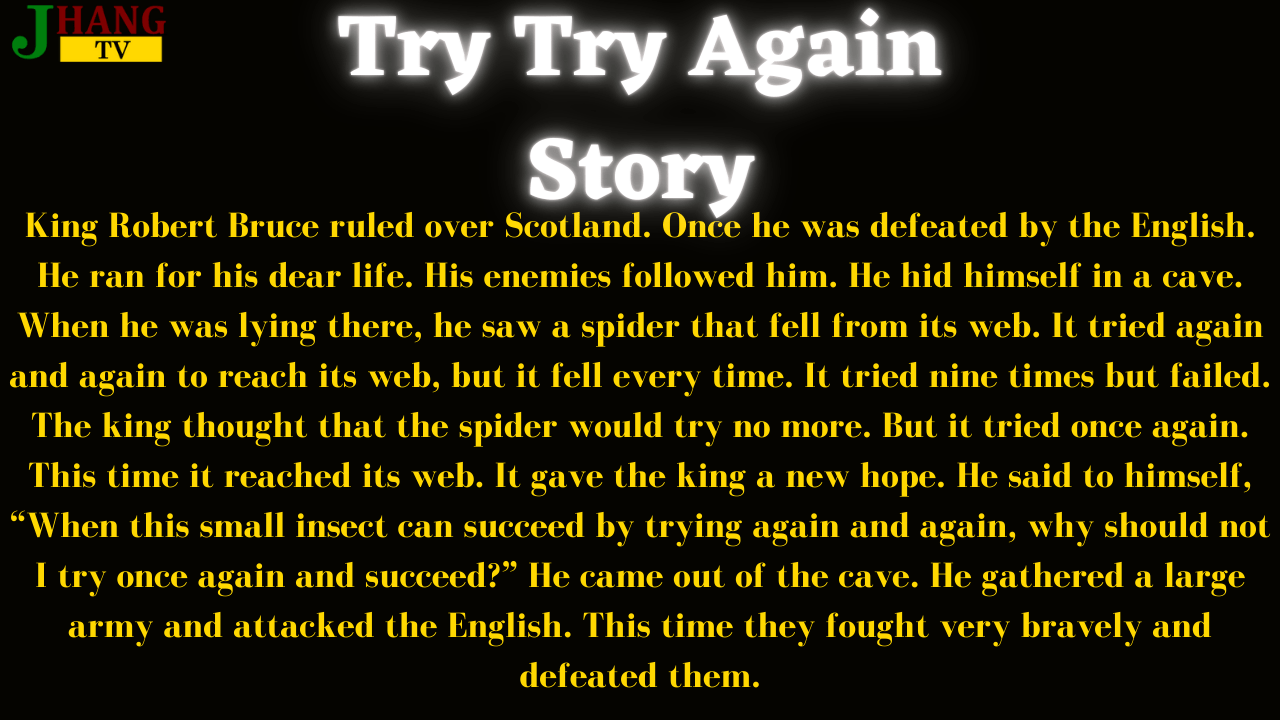 Try Try Again English Short Story