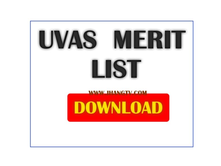 UVAS Merit List Master File Undergraduate Admission [ Updated ]