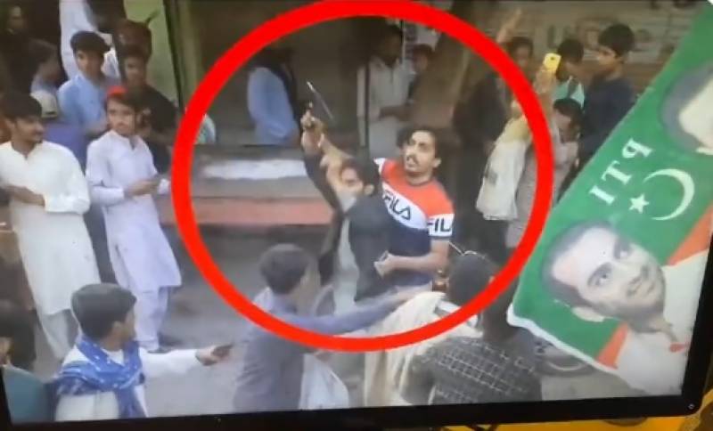 What is known about the perpetrator in the PTI long march attack?