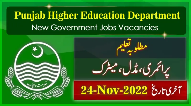 punjab education department new vacancies 2022
