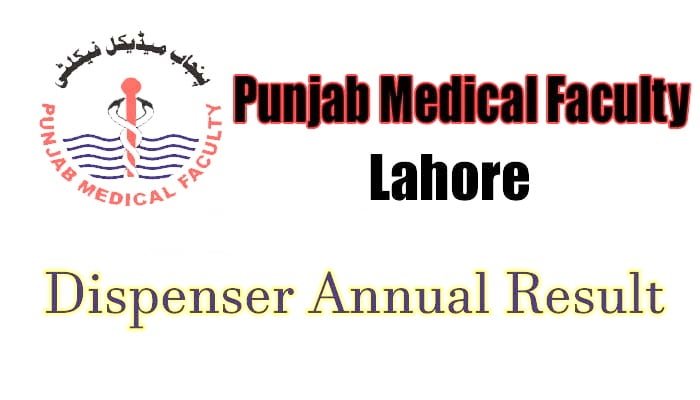punjab-medical-faculty-dispenser-result